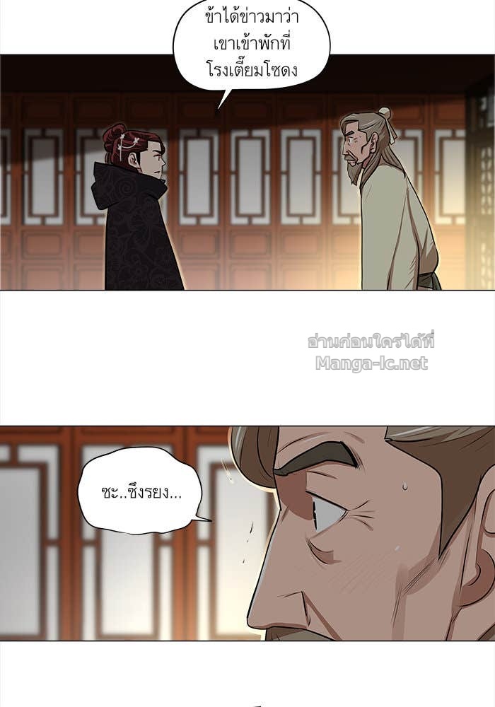 Doujin-Lc- อ่าน โดจิน มังฮวา เกาหลี ญี่ปุ่น จีน แปลไทย องครักษ์แห่งอัครสกุลจาง ตอนที่ 1 2 3 4 5 6 7 8 9 10 11 12 13 14 ฟรี ไม่มีโฆษณา อ่าน โดจิน Manhwa เกาหลี ญี่ปุ่น จีน เรามีครบ คัดมาให้เน้นๆ โดจิน 18+ รับประกันความฟินโดย Doujin Lc