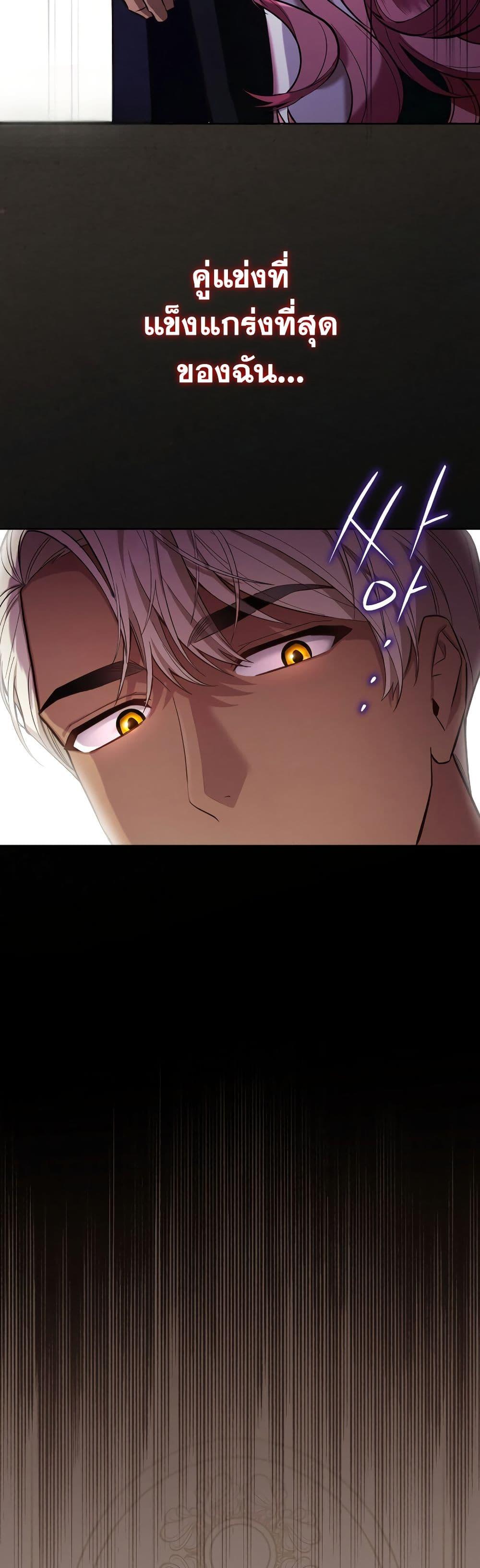 Manga-lc-com อ่านมังงะ อ่านการ์ตูน ออนไลน์ ฟรี A Slave of Rubelfast ตอนที่ 1 2 3 4 5 6 7 8 9 10 11 12 13 14 ฟรี ไม่มีโฆษณา Manga-lc - อ่าน มังงะ อ่าน การ์ตูน ออนไลน์ อ่านมังงะ ฟรี