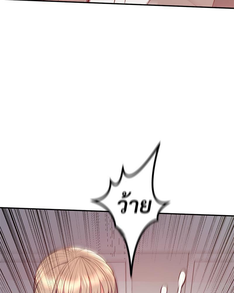 Doujin-Lc- อ่าน โดจิน มังฮวา เกาหลี ญี่ปุ่น จีน แปลไทย My Pillow Business Begins ตอนที่ 1 2 3 4 5 6 7 8 9 10 11 12 13 14 ฟรี ไม่มีโฆษณา อ่าน โดจิน Manhwa เกาหลี ญี่ปุ่น จีน เรามีครบ คัดมาให้เน้นๆ โดจิน 18+ รับประกันความฟินโดย  Doujin Lc