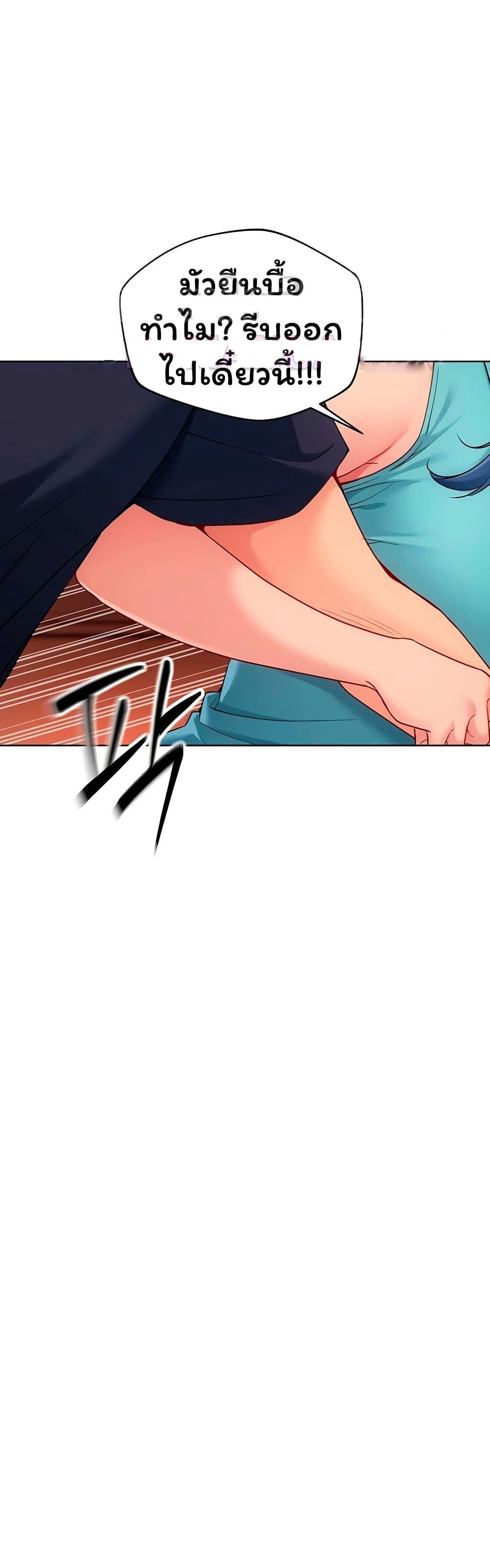 Doujin-Lc- อ่าน โดจิน มังฮวา เกาหลี ญี่ปุ่น จีน แปลไทย Set It! ตอนที่ 1 2 3 4 5 6 7 8 9 10 11 12 13 14 ฟรี ไม่มีโฆษณา อ่าน โดจิน Manhwa เกาหลี ญี่ปุ่น จีน เรามีครบ คัดมาให้เน้นๆ โดจิน 18+ รับประกันความฟินโดย  Doujin Lc