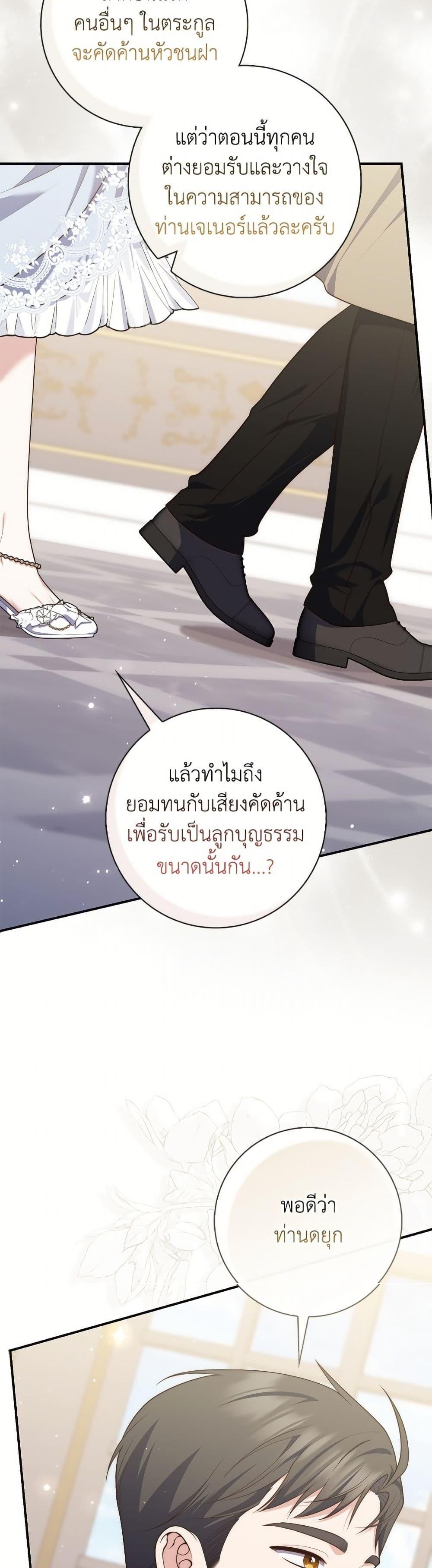 Manga-lc-com อ่านมังงะ อ่านการ์ตูน ออนไลน์ ฟรี Fortune-Telling Lady ตอนที่ 1 2 3 4 5 6 7 8 9 10 11 12 13 14 ฟรี ไม่มีโฆษณา Manga-lc - อ่าน มังงะ อ่าน การ์ตูน ออนไลน์ อ่านมังงะ ฟรี