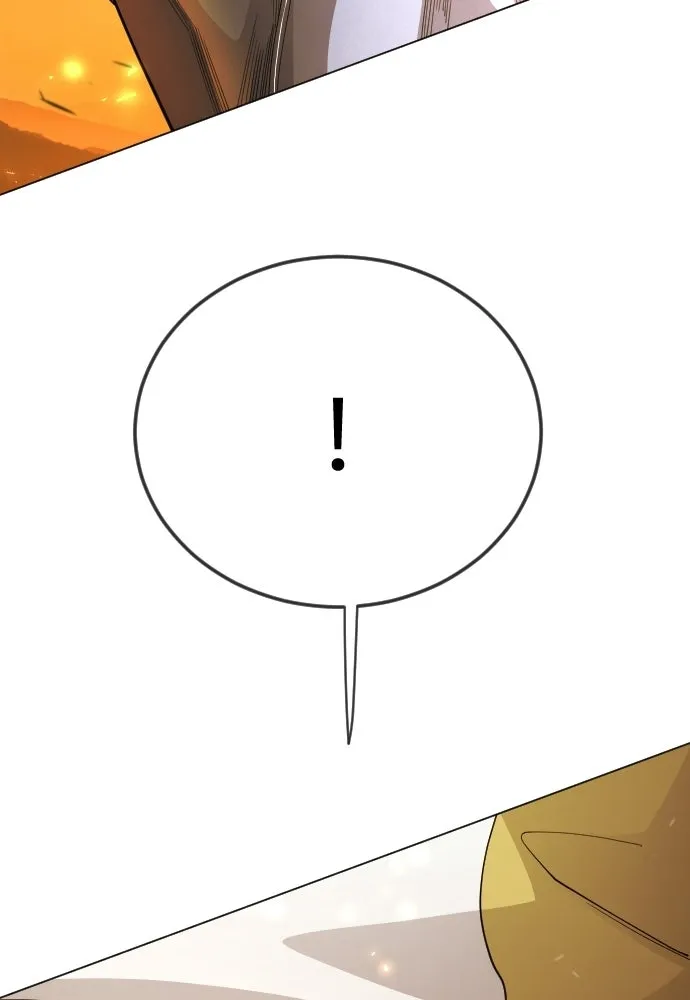 ยุคแห่งยอดมนุษย์ ตอนที่ 113 รูปที่ 64