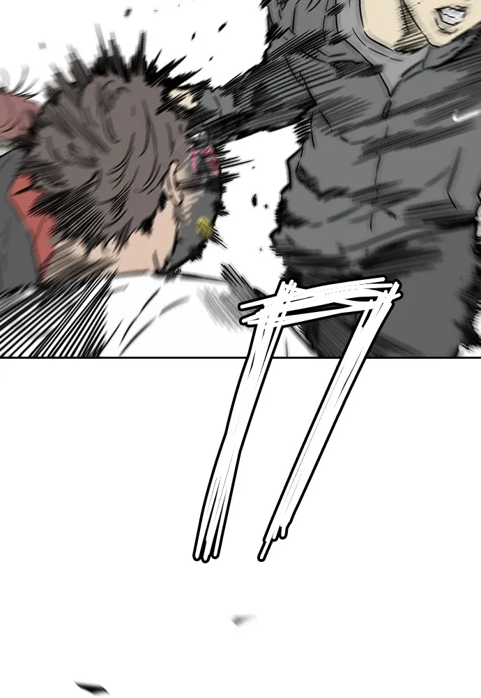 ปั่นสู้ฝันbrWind Breaker ตอนที่ 101 รูปที่ 74