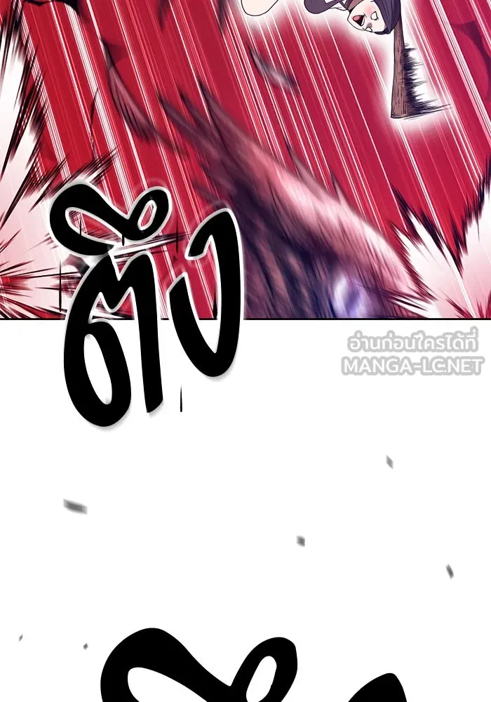 +99 ท่อนไม้พร้อมบวก ตอนที่ 49 รูปที่ 210