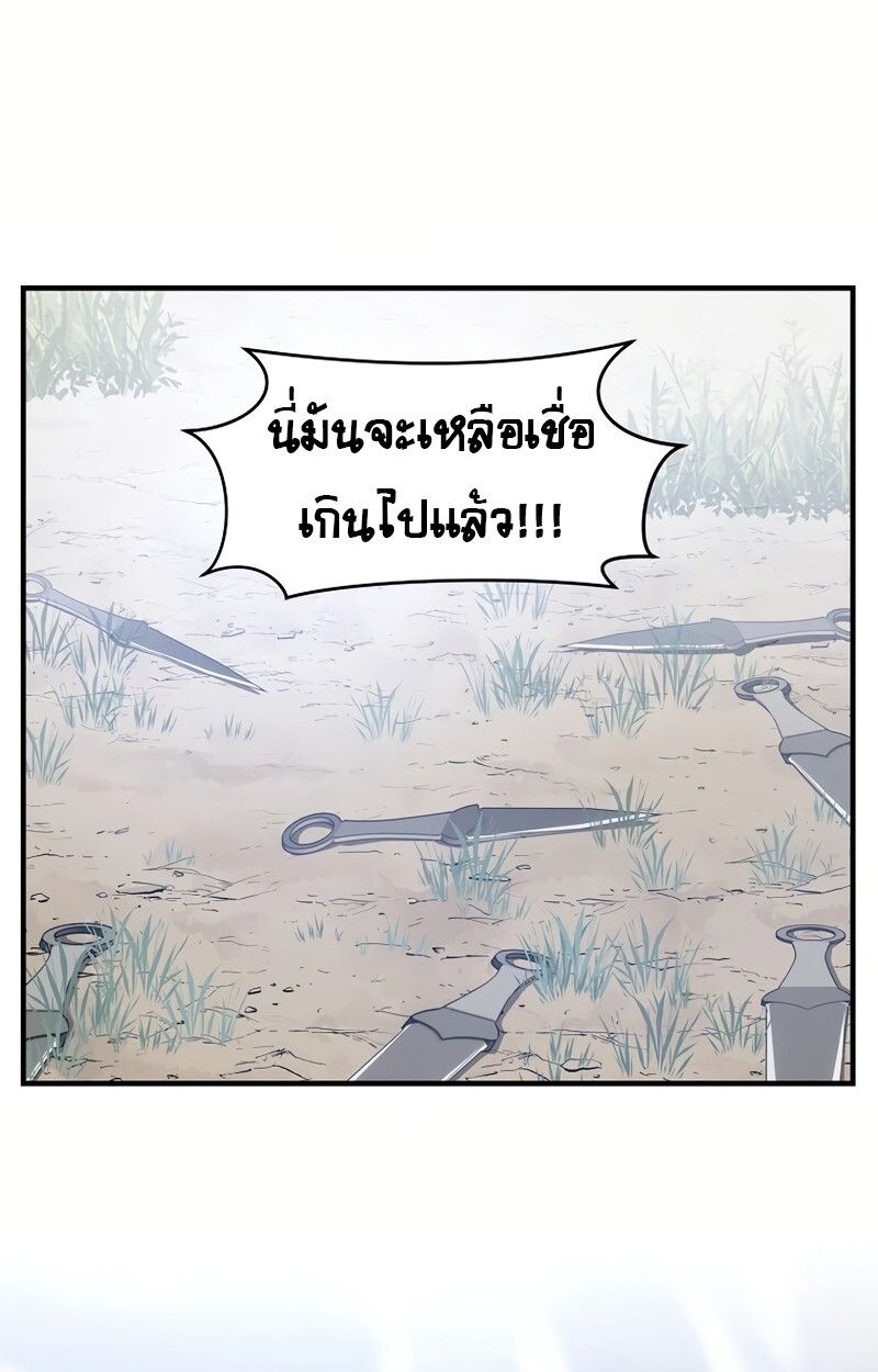 Manga-lc-com อ่านมังงะ อ่านการ์ตูน ออนไลน์ ฟรี The Best Martial Arts Instructor In The World ตอนที่ 1 2 3 4 5 6 7 8 9 10 11 12 13 14 ฟรี ไม่มีโฆษณา Manga-lc - อ่าน มังงะ อ่าน การ์ตูน ออนไลน์ อ่านมังงะ ฟรี