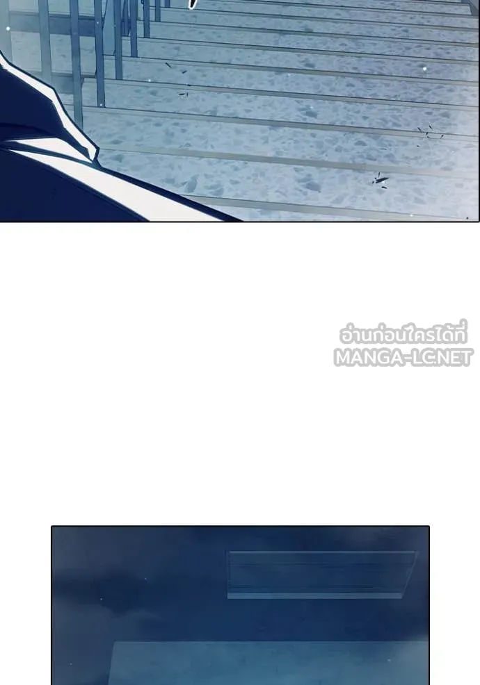 เยาวชนคนคุก ตอนที่ 55 รูปที่ 146