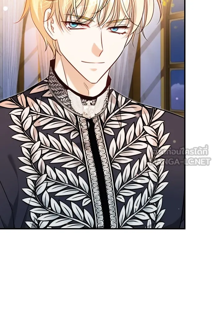 จักรพรรดิคลั่งรักที่เด็กกว่าฉันพันปี ตอนที่ 18 รูปที่ 27