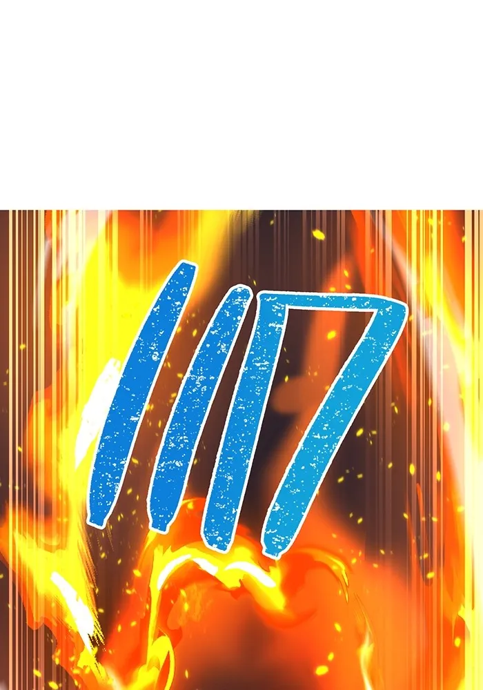 เพลเยอร์เลือดเทวะ ตอนที่ 59 หายนะครั้งที่ 2 ⑥ รูปที่ 92