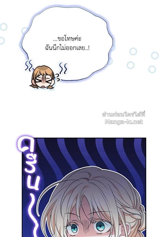 Doujin-Lc- อ่าน โดจิน มังฮวา เกาหลี ญี่ปุ่น จีน แปลไทย คิดว่าการบิดเบือนต้นฉบับ มันทำได้ง่าย ๆ หรือไง ตอนที่ 1 2 3 4 5 6 7 8 9 10 11 12 13 14 ฟรี ไม่มีโฆษณา อ่าน โดจิน Manhwa เกาหลี ญี่ปุ่น จีน เรามีครบ คัดมาให้เน้นๆ โดจิน 18+ รับประกันความฟินโดย Doujin Lc