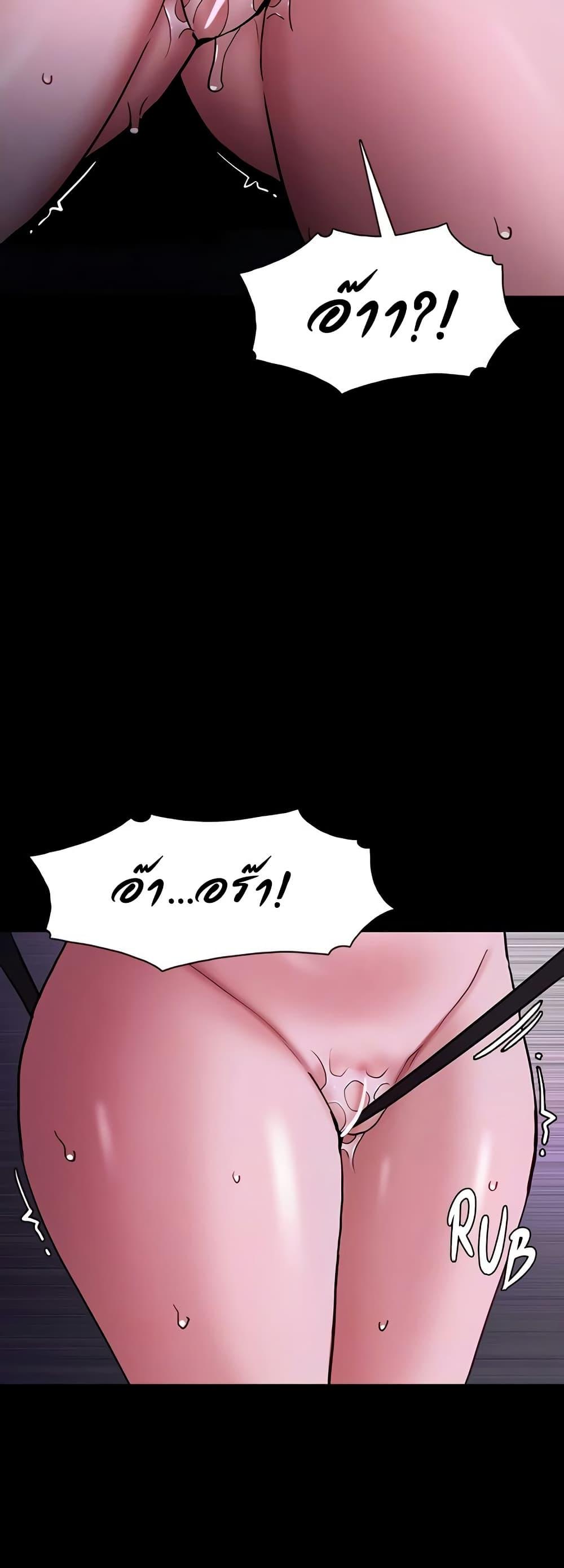 Doujin-Lc- อ่าน โดจิน มังฮวา เกาหลี ญี่ปุ่น จีน แปลไทย Pervert Diary ตอนที่ 1 2 3 4 5 6 7 8 9 10 11 12 13 14 ฟรี ไม่มีโฆษณา อ่าน โดจิน Manhwa เกาหลี ญี่ปุ่น จีน เรามีครบ คัดมาให้เน้นๆ โดจิน 18+ รับประกันความฟินโดย  Doujin Lc
