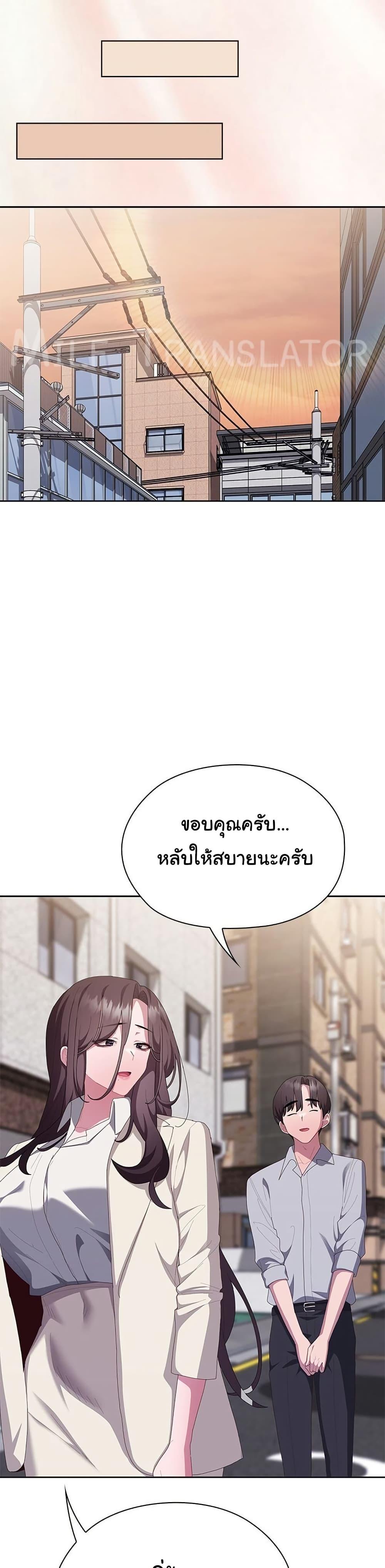 Doujin-Lc- อ่าน โดจิน มังฮวา เกาหลี ญี่ปุ่น จีน แปลไทย Office Shitbag Alert ตอนที่ 1 2 3 4 5 6 7 8 9 10 11 12 13 14 ฟรี ไม่มีโฆษณา อ่าน โดจิน Manhwa เกาหลี ญี่ปุ่น จีน เรามีครบ คัดมาให้เน้นๆ โดจิน 18+ รับประกันความฟินโดย  Doujin Lc