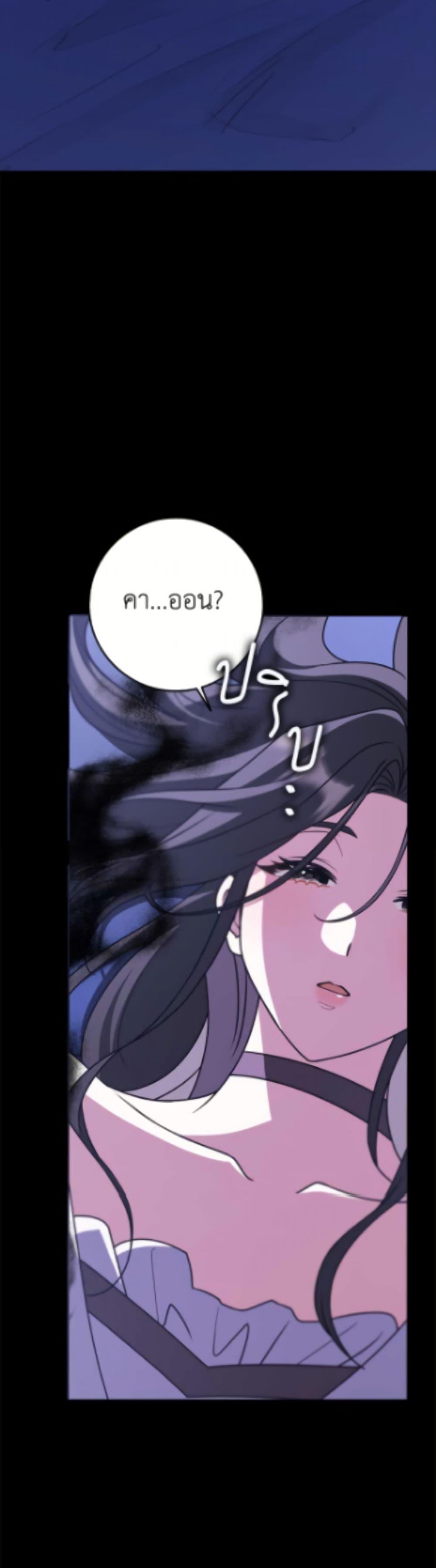 Manga-lc-com อ่านมังงะ อ่านการ์ตูน ออนไลน์ ฟรี Friends Shouldn’t Act This Way ตอนที่ 1 2 3 4 5 6 7 8 9 10 11 12 13 14 ฟรี ไม่มีโฆษณา Manga-lc - อ่าน มังงะ อ่าน การ์ตูน ออนไลน์ อ่านมังงะ ฟรี