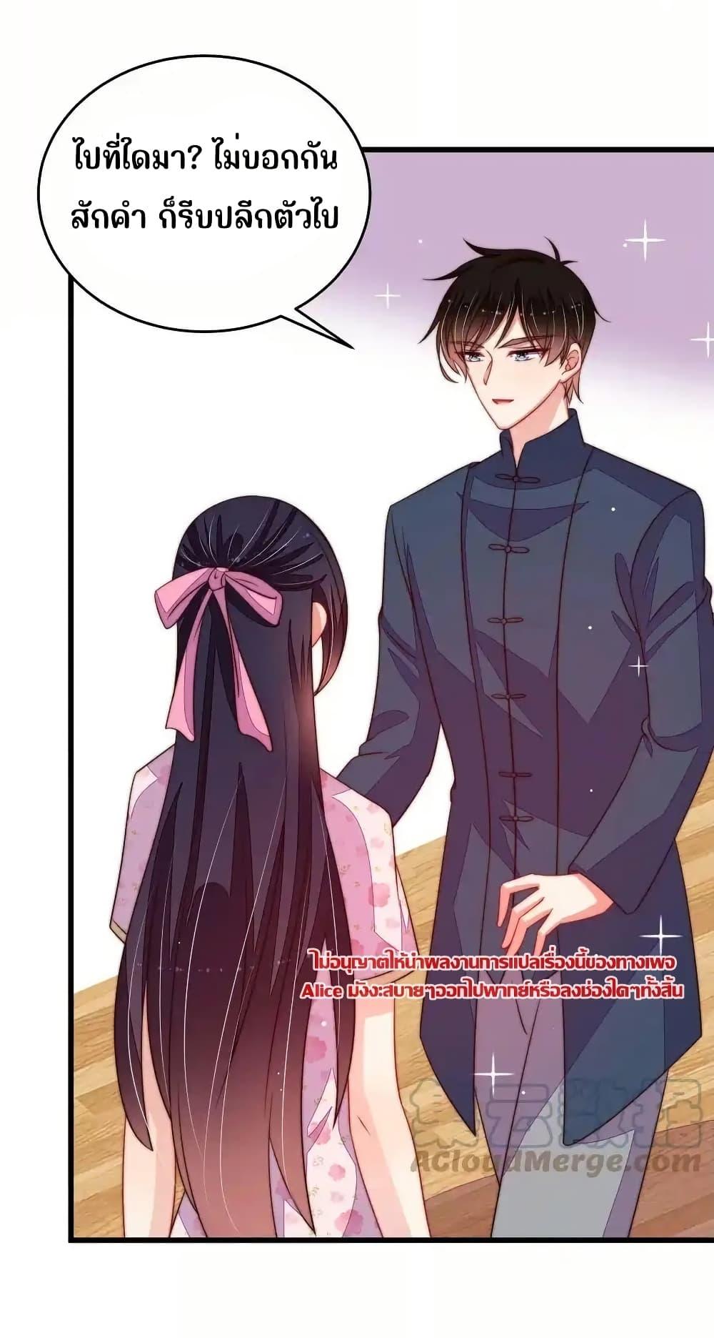 Manga-lc-com อ่านมังงะ อ่านการ์ตูน ออนไลน์ ฟรี MarshalIsJeal ตอนที่ 1 2 3 4 5 6 7 8 9 10 11 12 13 14 ฟรี ไม่มีโฆษณา Manga-lc - อ่าน มังงะ อ่าน การ์ตูน ออนไลน์ อ่านมังงะ ฟรี