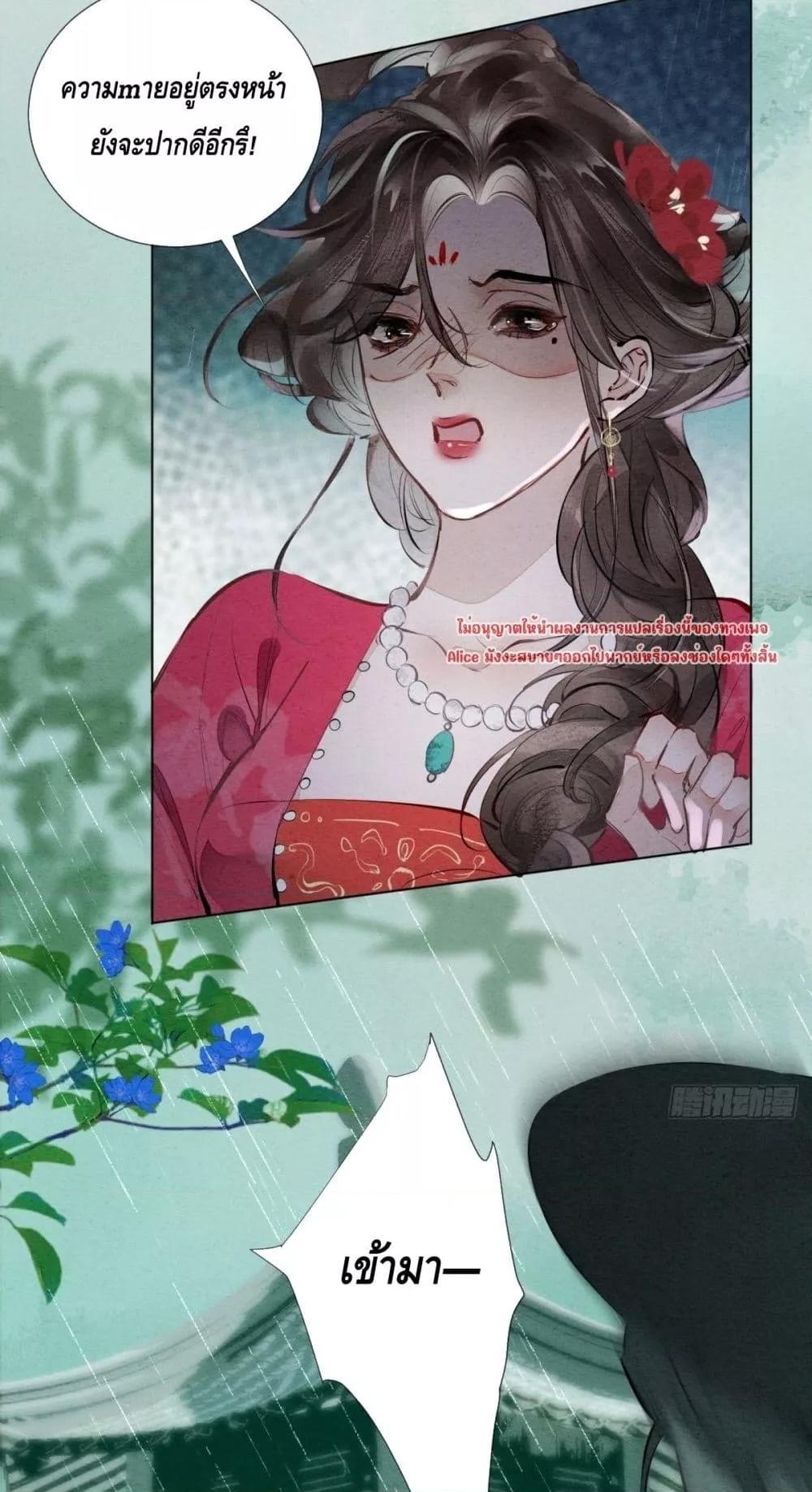 Manga-lc-com อ่านมังงะ อ่านการ์ตูน ออนไลน์ ฟรี RebornFemaleG ตอนที่ 1 2 3 4 5 6 7 8 9 10 11 12 13 14 ฟรี ไม่มีโฆษณา Manga-lc - อ่าน มังงะ อ่าน การ์ตูน ออนไลน์ อ่านมังงะ ฟรี