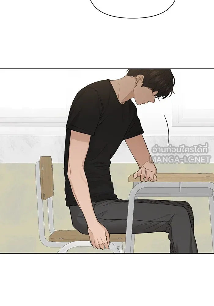 เพียงรุ่งอรุณ ตอนที่ 8 รูปที่ 57