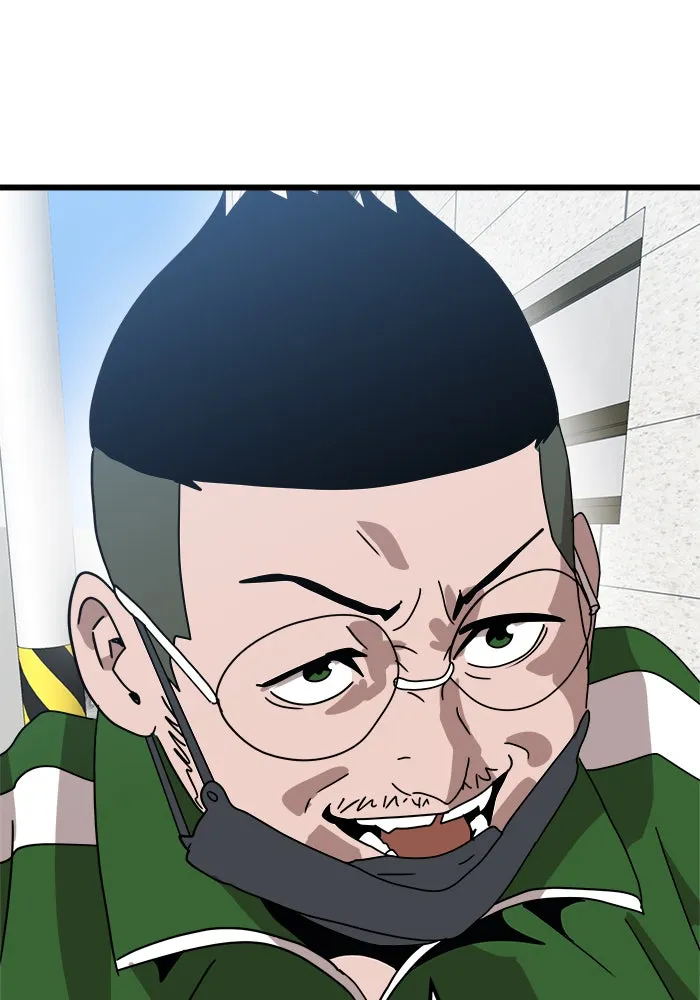 Double Click ตอนที่ 32 รูปที่ 47