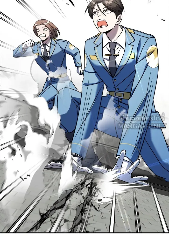 วายร้ายก็อยากมีรัก ตอนที่ 2 รูปที่ 60