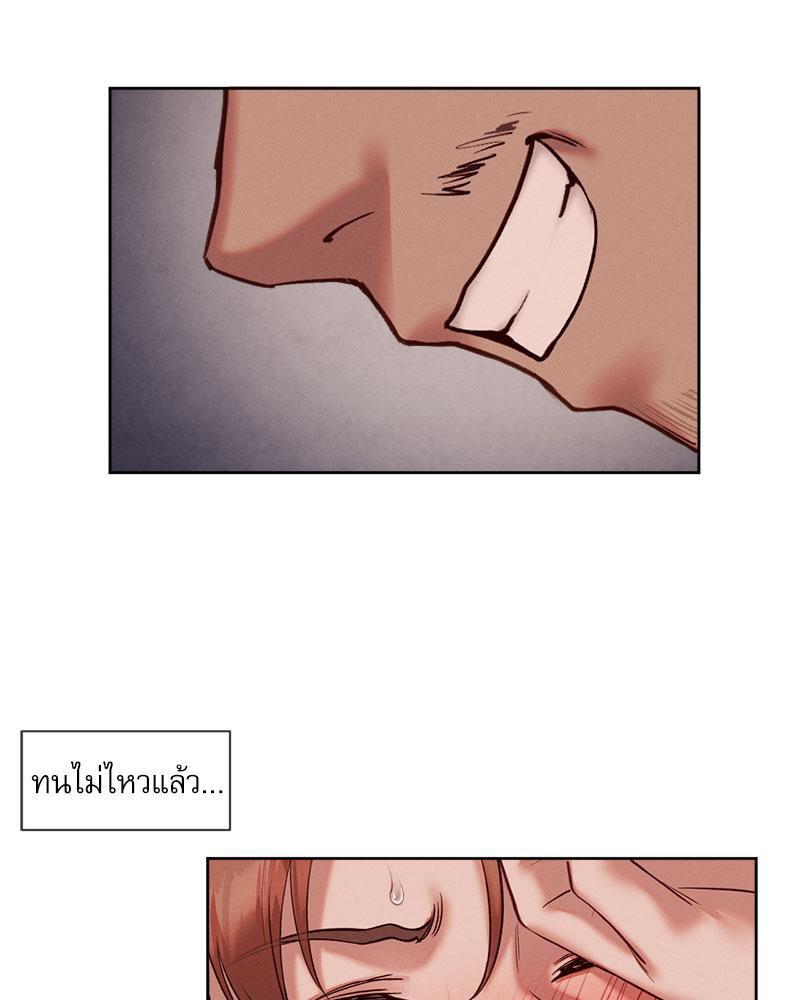 Doujin-Lc- อ่าน โดจิน มังฮวา เกาหลี ญี่ปุ่น จีน แปลไทย The Gacha Girl Next ตอนที่ 1 2 3 4 5 6 7 8 9 10 11 12 13 14 ฟรี ไม่มีโฆษณา อ่าน โดจิน Manhwa เกาหลี ญี่ปุ่น จีน เรามีครบ คัดมาให้เน้นๆ โดจิน 18+ รับประกันความฟินโดย  Doujin Lc