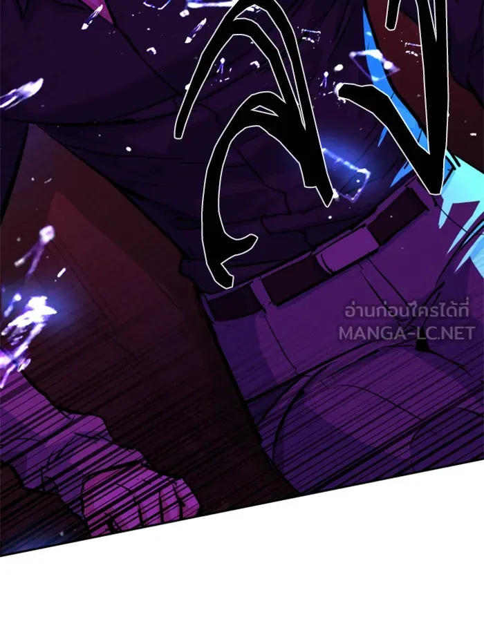 พี่ชายสายบอดี้การ์ด ตอนที่ 60 รูปที่ 102