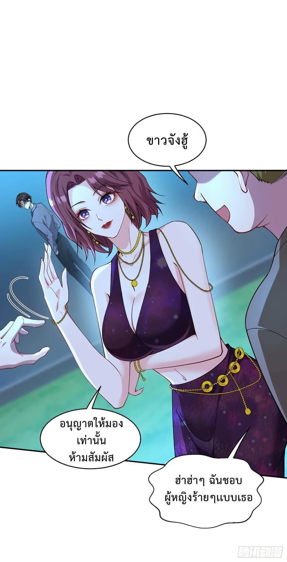 Manga-lc-com อ่านมังงะ อ่านการ์ตูน ออนไลน์ ฟรี GOD Money Millions Millions Millions ตอนที่ 1 2 3 4 5 6 7 8 9 10 11 12 13 14 ฟรี ไม่มีโฆษณา Manga-lc - อ่าน มังงะ อ่าน การ์ตูน ออนไลน์ อ่านมังงะ ฟรี