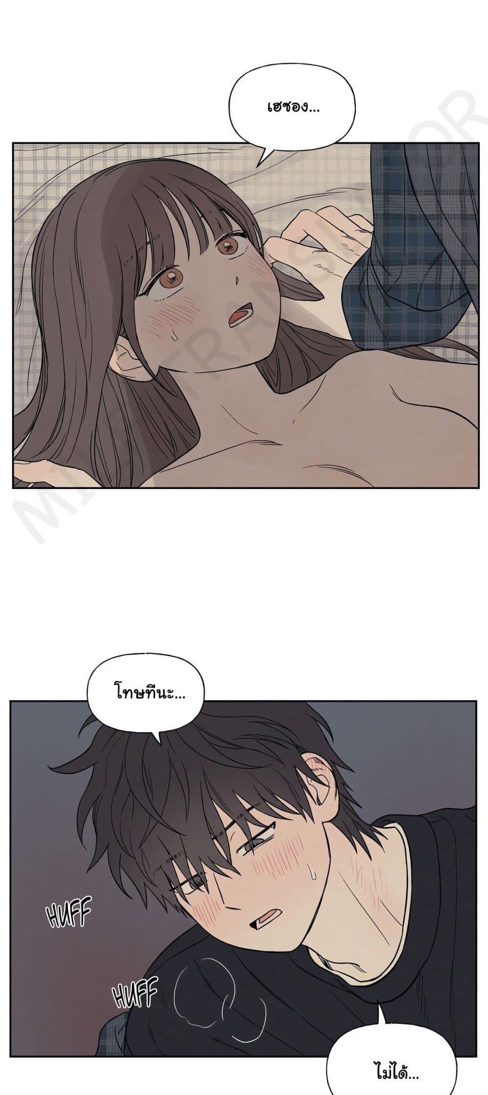 Doujin-Lc- อ่าน โดจิน มังฮวา เกาหลี ญี่ปุ่น จีน แปลไทย 3xLover ตอนที่ 1 2 3 4 5 6 7 8 9 10 11 12 13 14 ฟรี ไม่มีโฆษณา อ่าน โดจิน Manhwa เกาหลี ญี่ปุ่น จีน เรามีครบ คัดมาให้เน้นๆ โดจิน 18+ รับประกันความฟินโดย  Doujin Lc