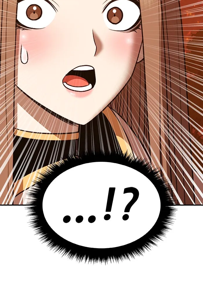 +99 ท่อนไม้พร้อมบวก ตอนที่ 12 ผู้เล่นปนเปื้อน vs พีซ (1) รูปที่ 503