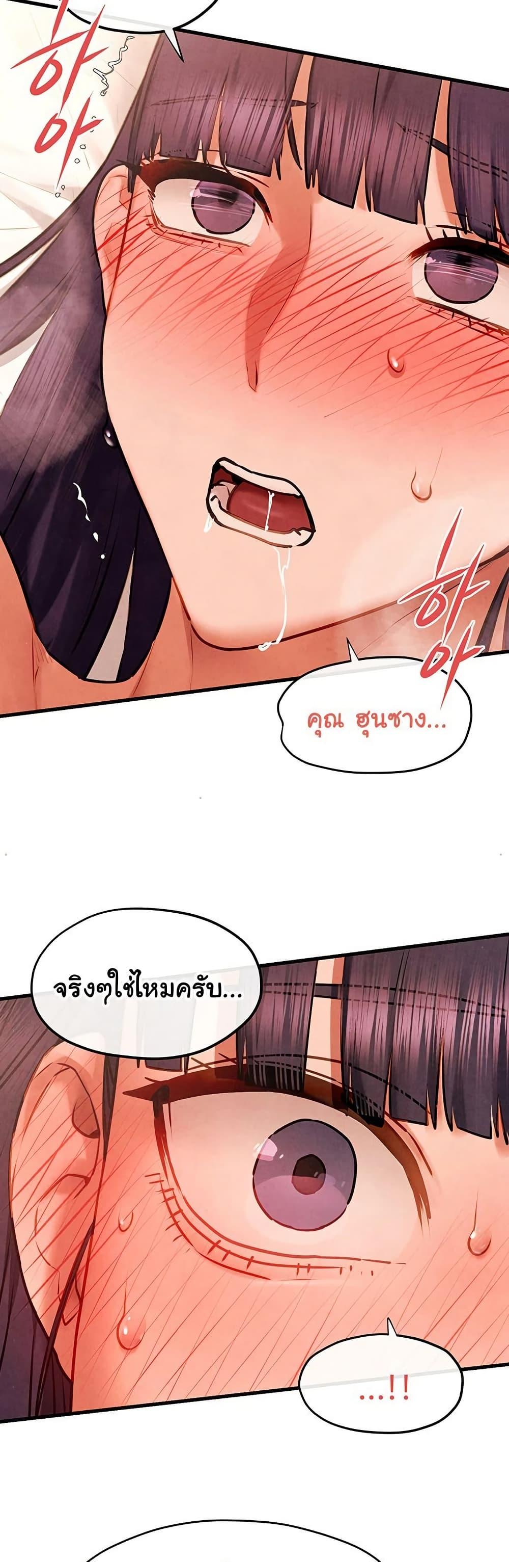 Doujin-Lc- อ่าน โดจิน มังฮวา เกาหลี ญี่ปุ่น จีน แปลไทย Moby Dick ตอนที่ 1 2 3 4 5 6 7 8 9 10 11 12 13 14 ฟรี ไม่มีโฆษณา อ่าน โดจิน Manhwa เกาหลี ญี่ปุ่น จีน เรามีครบ คัดมาให้เน้นๆ โดจิน 18+ รับประกันความฟินโดย  Doujin Lc