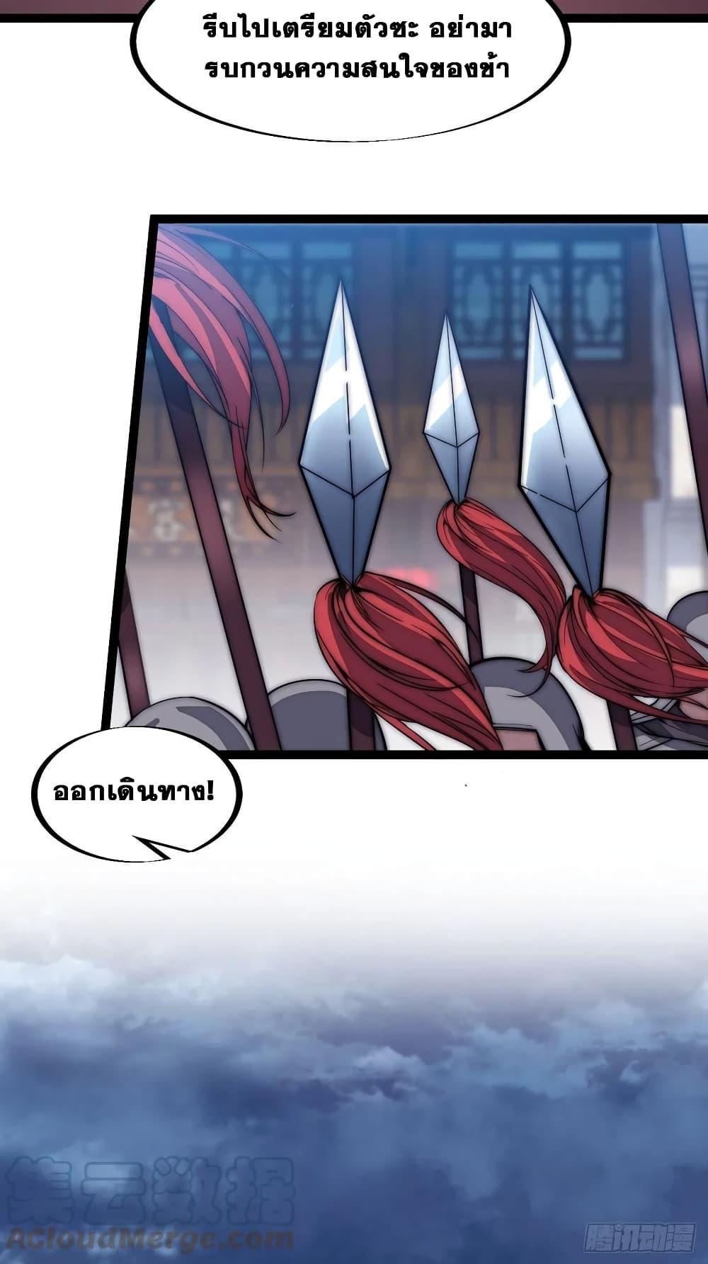 Manga-lc-com อ่านมังงะ อ่านการ์ตูน ออนไลน์ ฟรี It Starts With A Mountain ตอนที่ 1 2 3 4 5 6 7 8 9 10 11 12 13 14 ฟรี ไม่มีโฆษณา Manga-lc - อ่าน มังงะ อ่าน การ์ตูน ออนไลน์ อ่านมังงะ ฟรี