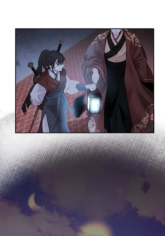 อาซา ตอนที่ 20 จองจิน รูปที่ 7