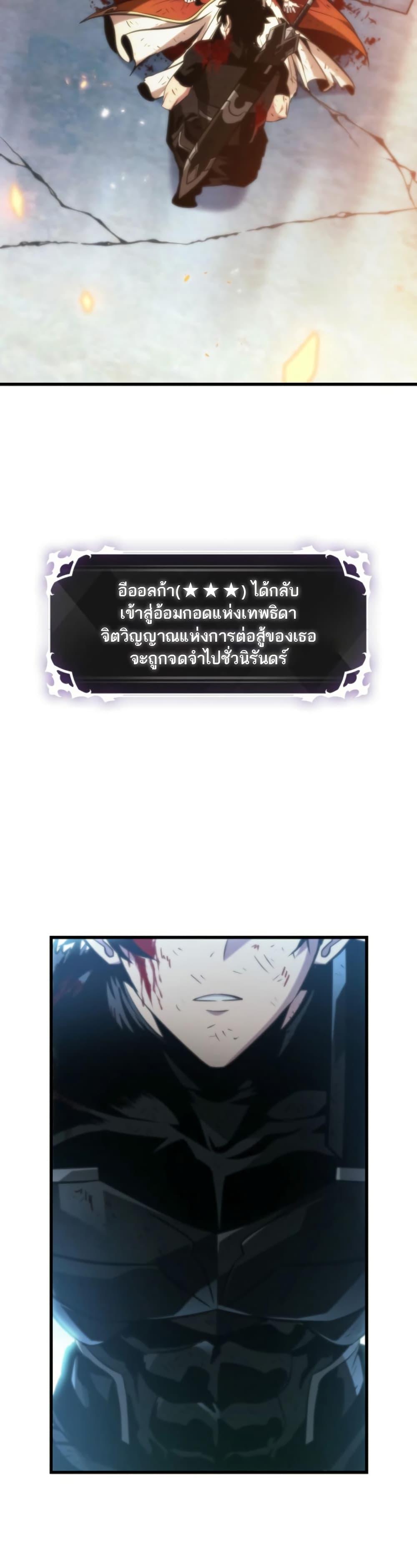 Manga-lc-com อ่านมังงะ อ่านการ์ตูน ออนไลน์ ฟรี Pick Me Up, Infinite Gacha ตอนที่ 1 2 3 4 5 6 7 8 9 10 11 12 13 14 ฟรี ไม่มีโฆษณา Manga-lc - อ่าน มังงะ อ่าน การ์ตูน ออนไลน์ อ่านมังงะ ฟรี