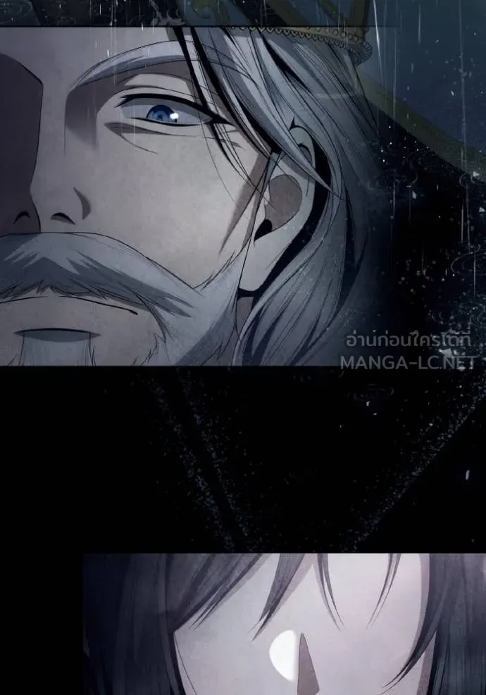 ชาตินี้น้องขอ ตอนที่ 162 รูปที่ 130