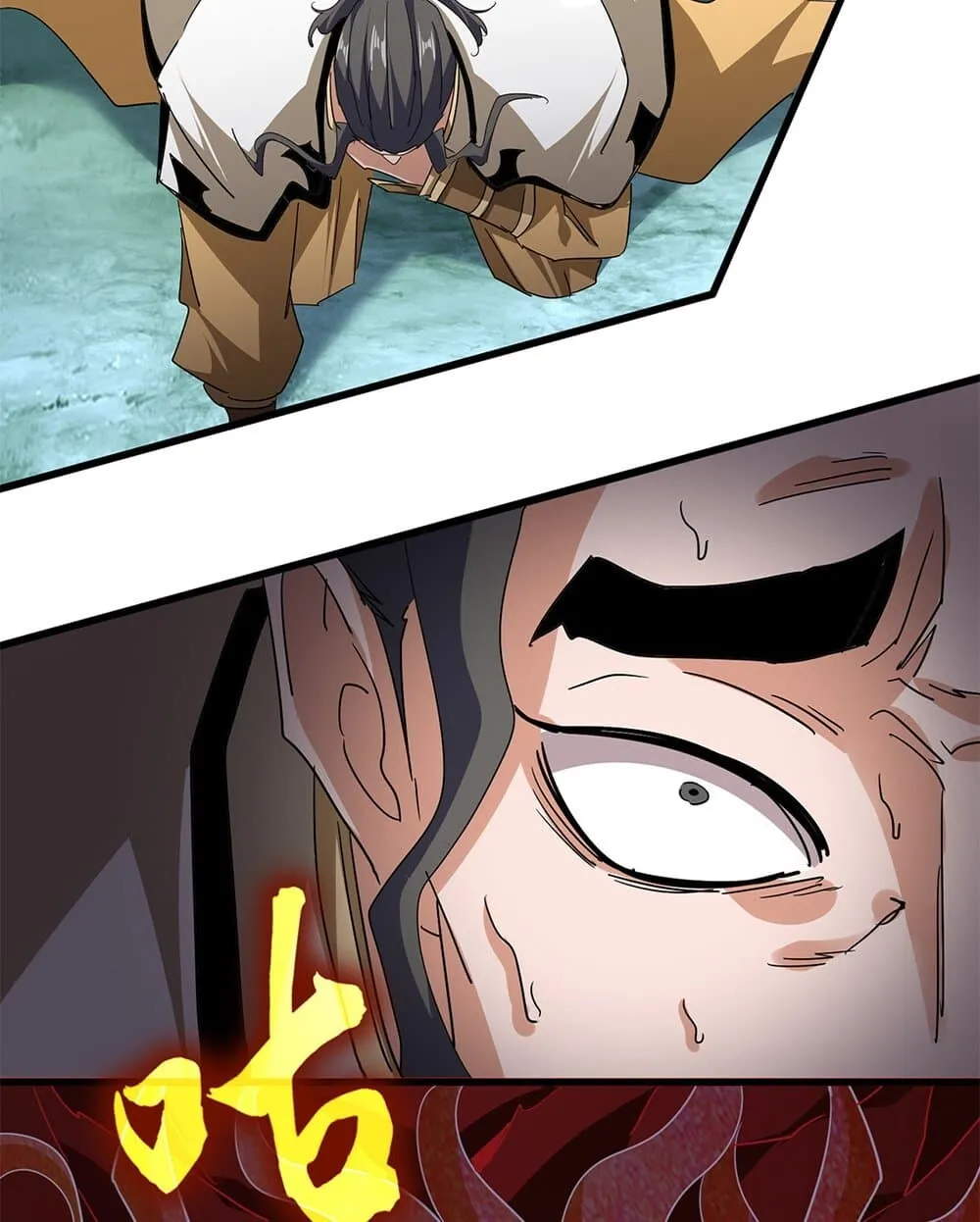 Magic Emperor ราชาจอมเวทย_ ตอนที่ ตอนที่ 717 รูปที่ 4