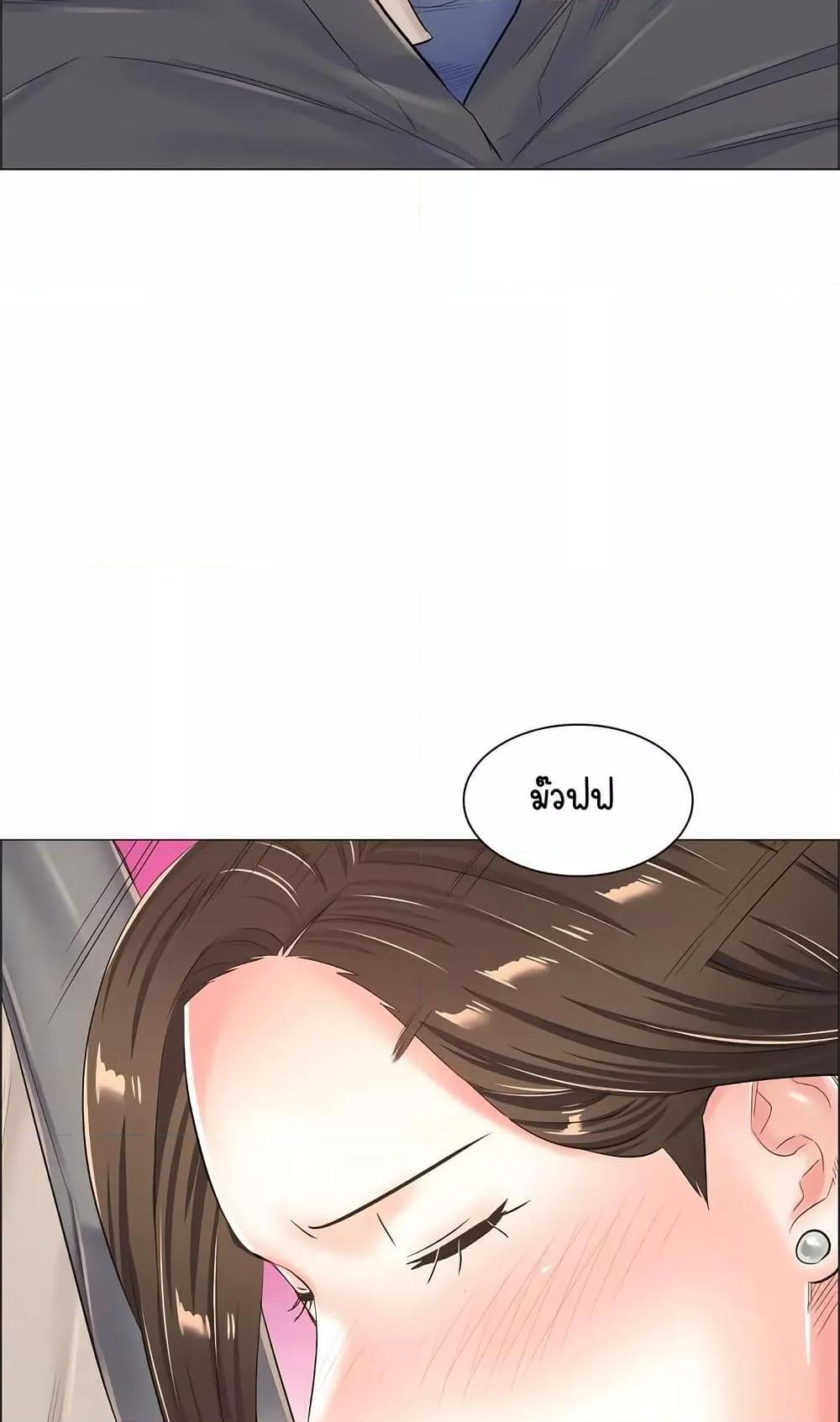 Doujin-Lc- อ่าน โดจิน มังฮวา เกาหลี ญี่ปุ่น จีน แปลไทย The Game Fatal Doctor ตอนที่ 1 2 3 4 5 6 7 8 9 10 11 12 13 14 ฟรี ไม่มีโฆษณา อ่าน โดจิน Manhwa เกาหลี ญี่ปุ่น จีน เรามีครบ คัดมาให้เน้นๆ โดจิน 18+ รับประกันความฟินโดย  Doujin Lc