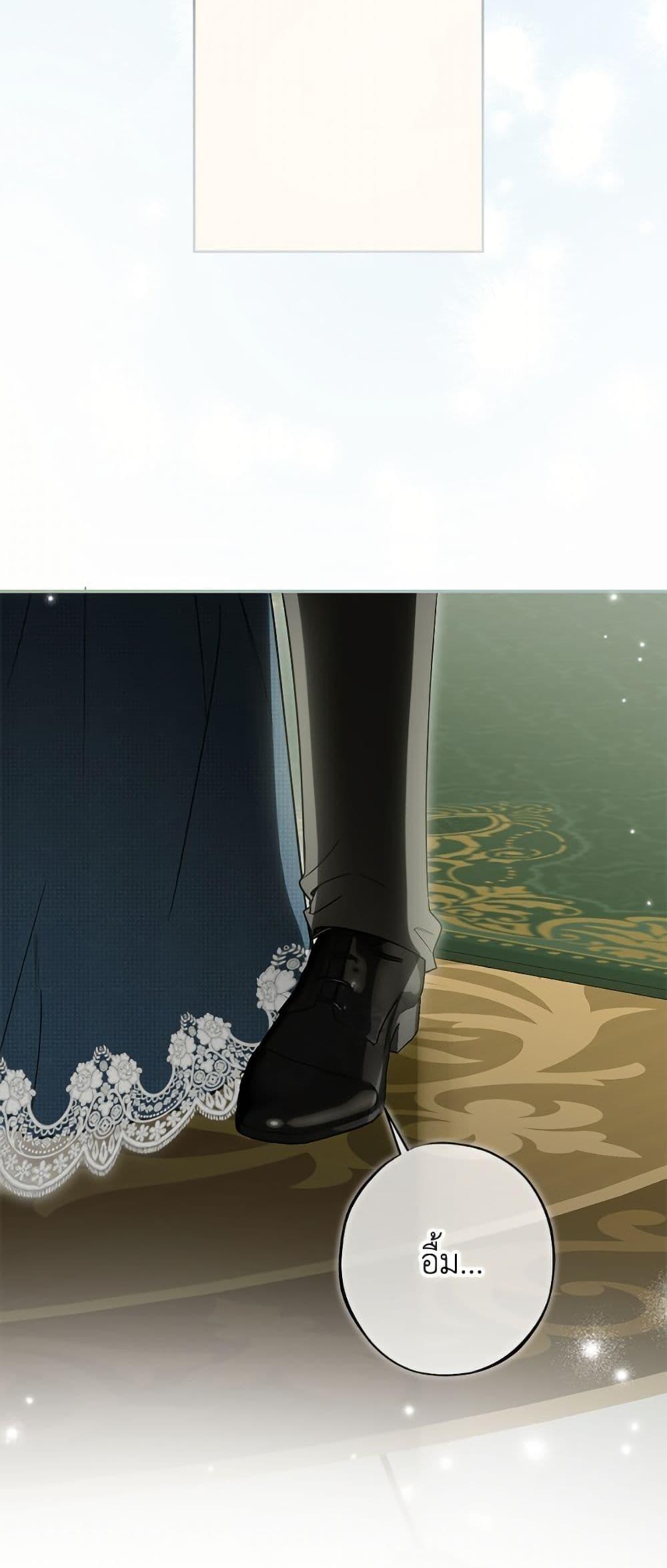 Manga-lc-com อ่านมังงะ อ่านการ์ตูน ออนไลน์ ฟรี I Think I’ve Been Possessed Somewhere ตอนที่ 1 2 3 4 5 6 7 8 9 10 11 12 13 14 ฟรี ไม่มีโฆษณา Manga-lc - อ่าน มังงะ อ่าน การ์ตูน ออนไลน์ อ่านมังงะ ฟรี