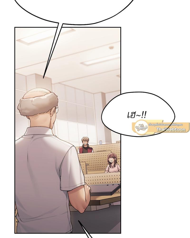 Doujin-Lc- อ่าน โดจิน มังฮวา เกาหลี ญี่ปุ่น จีน แปลไทย From Today My Favorite ตอนที่ 1 2 3 4 5 6 7 8 9 10 11 12 13 14 ฟรี ไม่มีโฆษณา อ่าน โดจิน Manhwa เกาหลี ญี่ปุ่น จีน เรามีครบ คัดมาให้เน้นๆ โดจิน 18+ รับประกันความฟินโดย  Doujin Lc