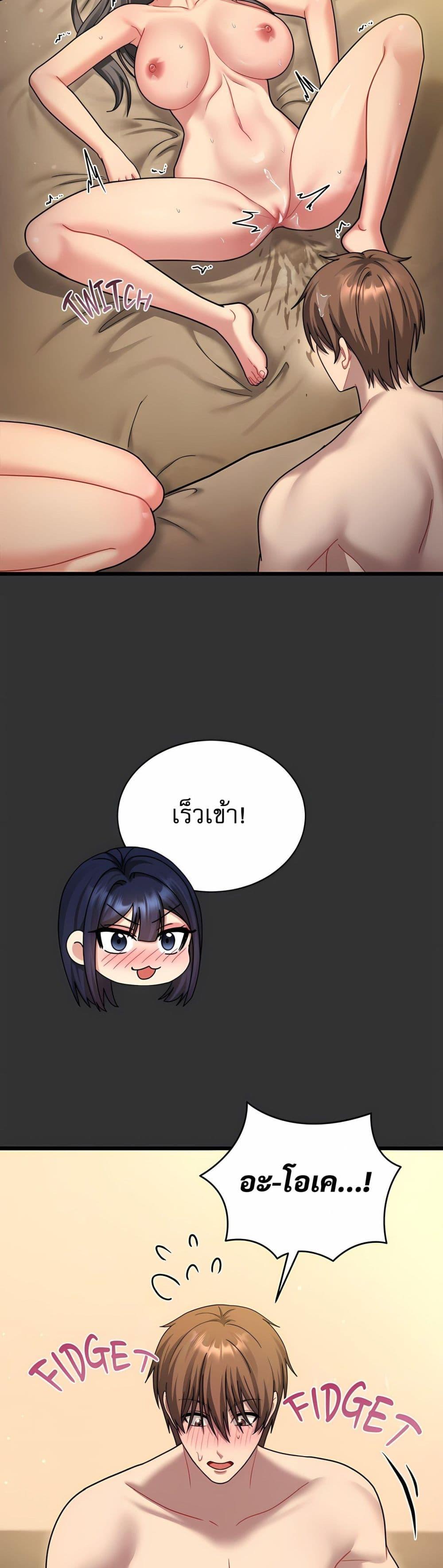 Doujin-Lc- อ่าน โดจิน มังฮวา เกาหลี ญี่ปุ่น จีน แปลไทย Who Cares if it ตอนที่ 1 2 3 4 5 6 7 8 9 10 11 12 13 14 ฟรี ไม่มีโฆษณา อ่าน โดจิน Manhwa เกาหลี ญี่ปุ่น จีน เรามีครบ คัดมาให้เน้นๆ โดจิน 18+ รับประกันความฟินโดย  Doujin Lc