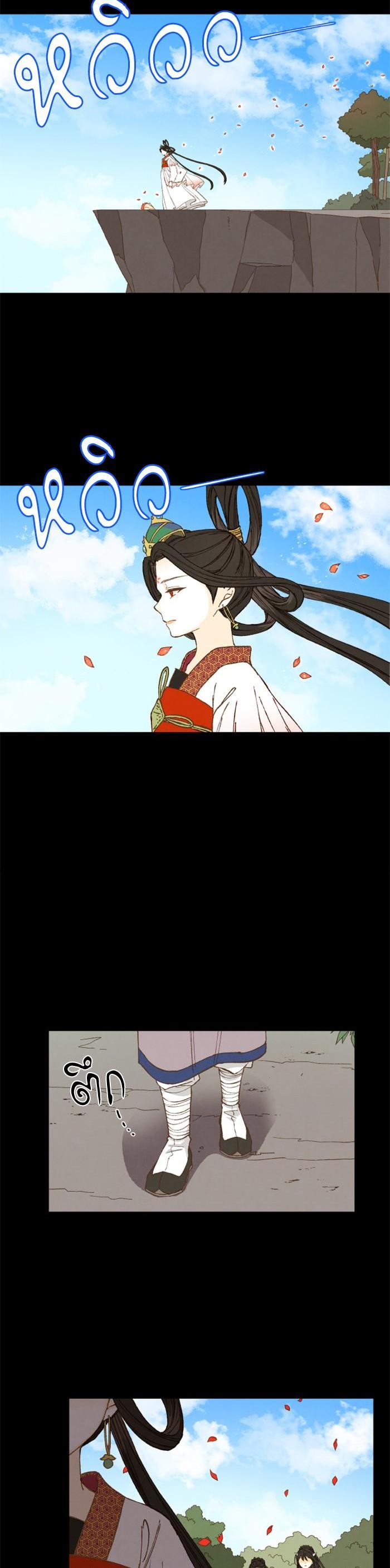 Manga-lc-com อ่านมังงะ อ่านการ์ตูน ออนไลน์ ฟรี How to Become a Dragon ตอนที่ 1 2 3 4 5 6 7 8 9 10 11 12 13 14 ฟรี ไม่มีโฆษณา Manga-lc - อ่าน มังงะ อ่าน การ์ตูน ออนไลน์ อ่านมังงะ ฟรี