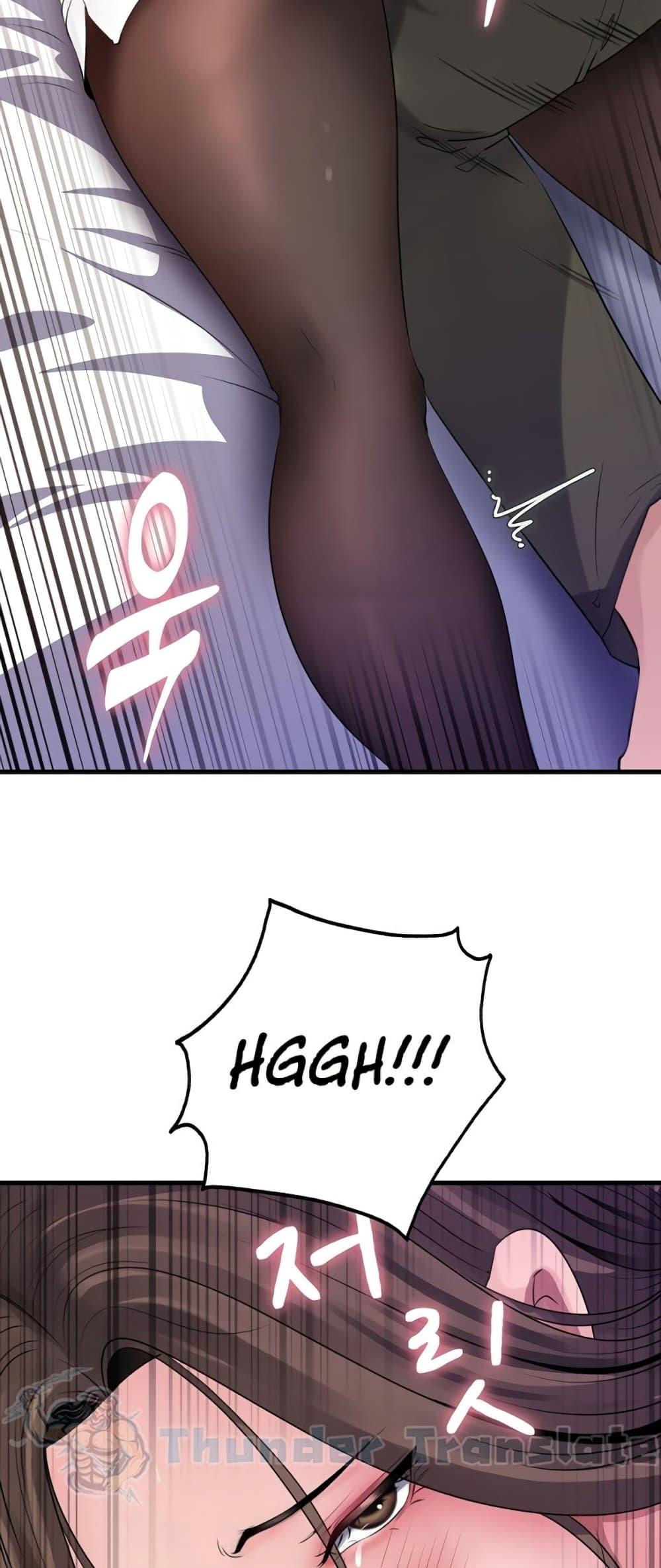Doujin-Lc- อ่าน โดจิน มังฮวา เกาหลี ญี่ปุ่น จีน แปลไทย Not the Daughter ตอนที่ 1 2 3 4 5 6 7 8 9 10 11 12 13 14 ฟรี ไม่มีโฆษณา อ่าน โดจิน Manhwa เกาหลี ญี่ปุ่น จีน เรามีครบ คัดมาให้เน้นๆ โดจิน 18+ รับประกันความฟินโดย  Doujin Lc