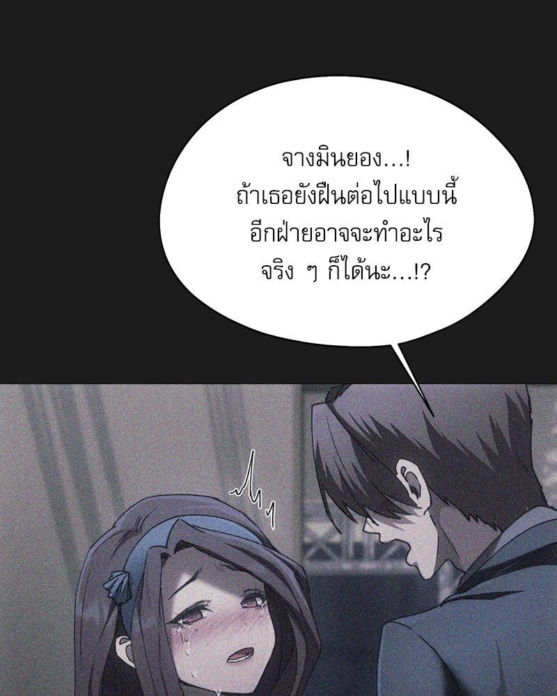 Doujin-Lc- อ่าน โดจิน มังฮวา เกาหลี ญี่ปุ่น จีน แปลไทย From Today My Favorite ตอนที่ 1 2 3 4 5 6 7 8 9 10 11 12 13 14 ฟรี ไม่มีโฆษณา อ่าน โดจิน Manhwa เกาหลี ญี่ปุ่น จีน เรามีครบ คัดมาให้เน้นๆ โดจิน 18+ รับประกันความฟินโดย  Doujin Lc