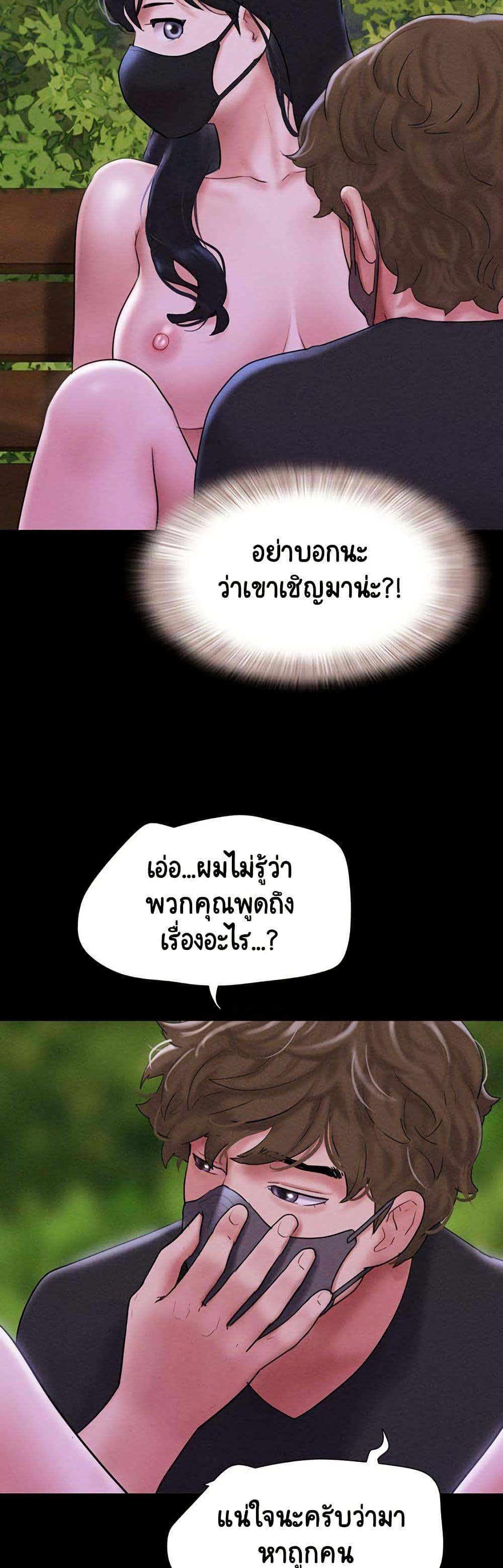 Doujin-Lc- อ่าน โดจิน มังฮวา เกาหลี ญี่ปุ่น จีน แปลไทย Soeun ตอนที่ 1 2 3 4 5 6 7 8 9 10 11 12 13 14 ฟรี ไม่มีโฆษณา อ่าน โดจิน Manhwa เกาหลี ญี่ปุ่น จีน เรามีครบ คัดมาให้เน้นๆ โดจิน 18+ รับประกันความฟินโดย  Doujin Lc
