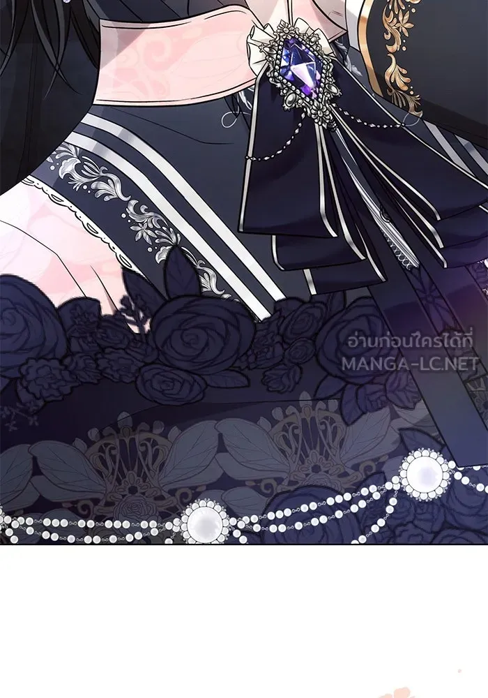 แอชสตาร์ต ตอนที่ 94 รูปที่ 144