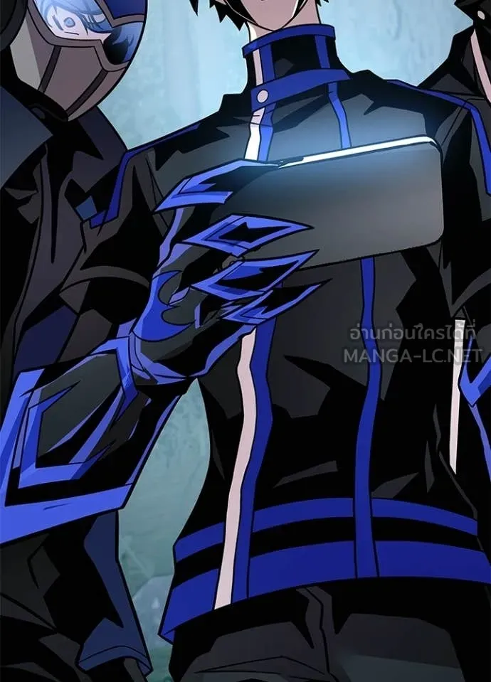 Villain to kill ตอนที่ 206 รูปที่ 137