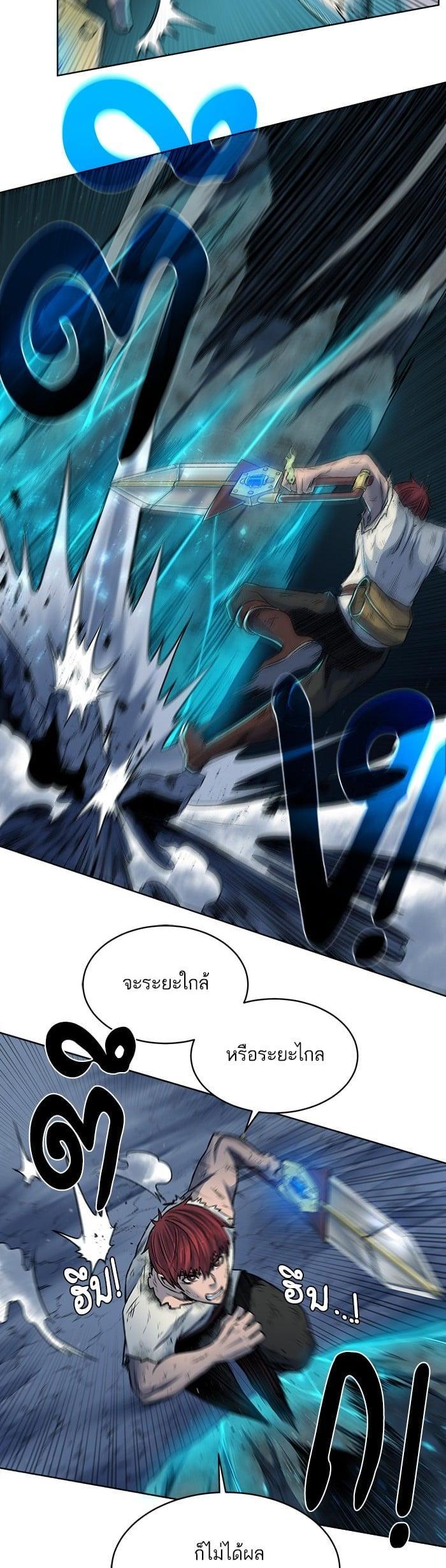 Manga-lc-com อ่านมังงะ อ่านการ์ตูน ออนไลน์ ฟรี Dungeons and Artifacts ตอนที่ 1 2 3 4 5 6 7 8 9 10 11 12 13 14 ฟรี ไม่มีโฆษณา Manga-lc - อ่าน มังงะ อ่าน การ์ตูน ออนไลน์ อ่านมังงะ ฟรี