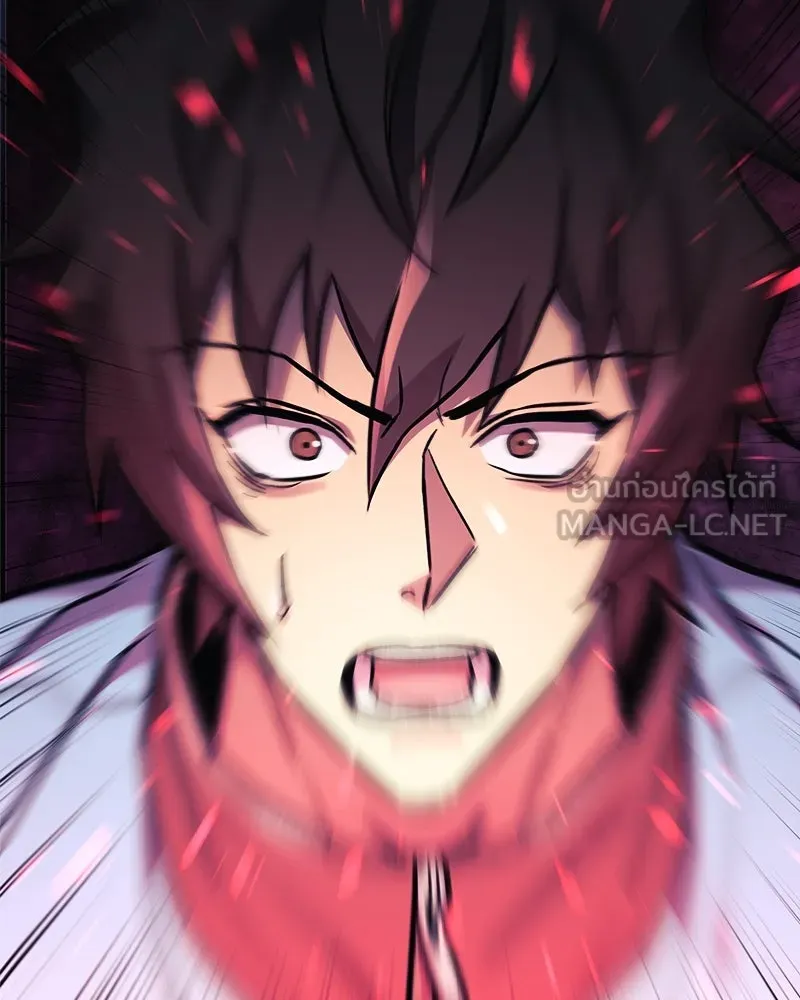 สัปดาห์นี้งดอัปตอนใหม่ ตอนที่ 37 รูปที่ 132