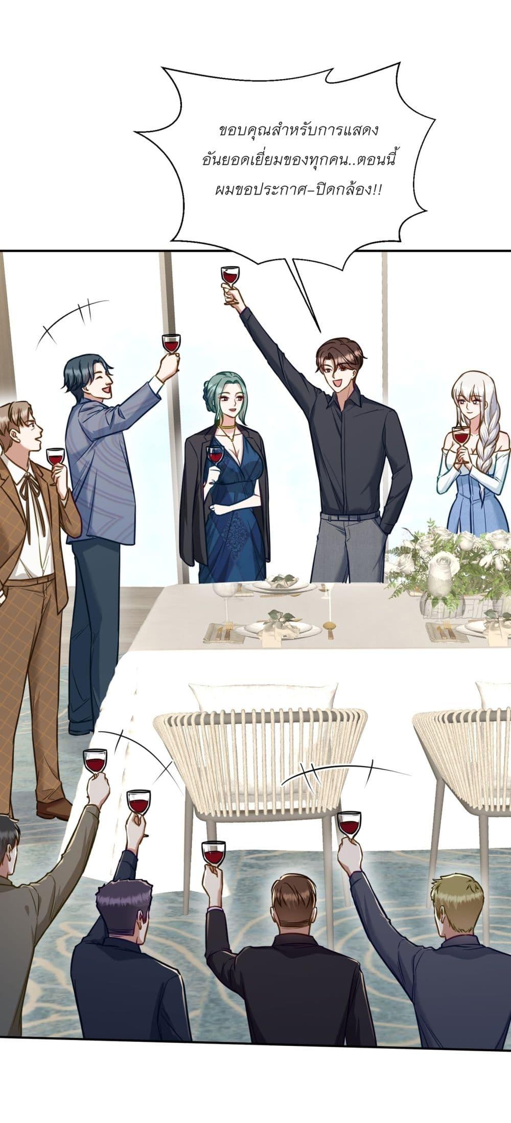Manga-lc-com อ่านมังงะ อ่านการ์ตูน ออนไลน์ ฟรี Became a Billionaire After Dog Licking Improperly ตอนที่ 1 2 3 4 5 6 7 8 9 10 11 12 13 14 ฟรี ไม่มีโฆษณา Manga-lc - อ่าน มังงะ อ่าน การ์ตูน ออนไลน์ อ่านมังงะ ฟรี