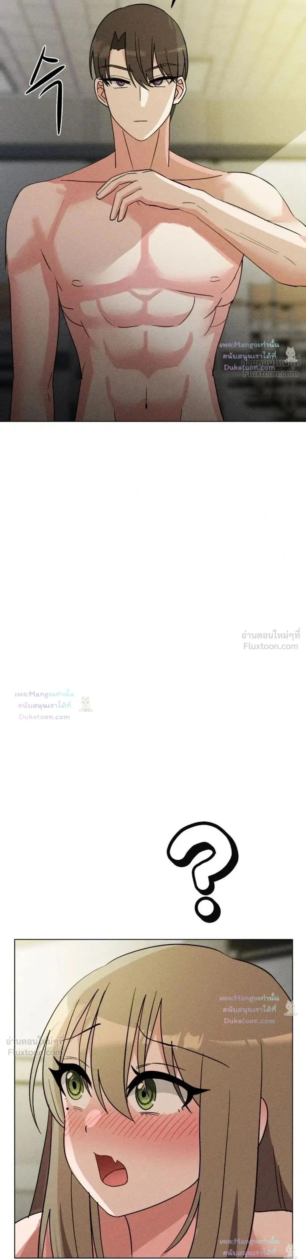 Doujin-Lc- อ่าน โดจิน มังฮวา เกาหลี ญี่ปุ่น จีน แปลไทย Suspicious Tutoring สอนพิเศษสุดเสียว ตอนที่ 1 2 3 4 5 6 7 8 9 10 11 12 13 14 ฟรี ไม่มีโฆษณา อ่าน โดจิน Manhwa เกาหลี ญี่ปุ่น จีน เรามีครบ คัดมาให้เน้นๆ โดจิน 18+ รับประกันความฟินโดย  Doujin Lc