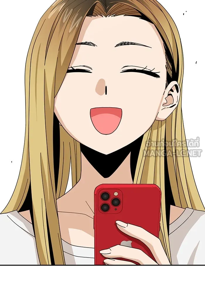 โชคชะตานำพารัก ตอนที่ 38 มดกับตั๊กแตน รูปที่ 42