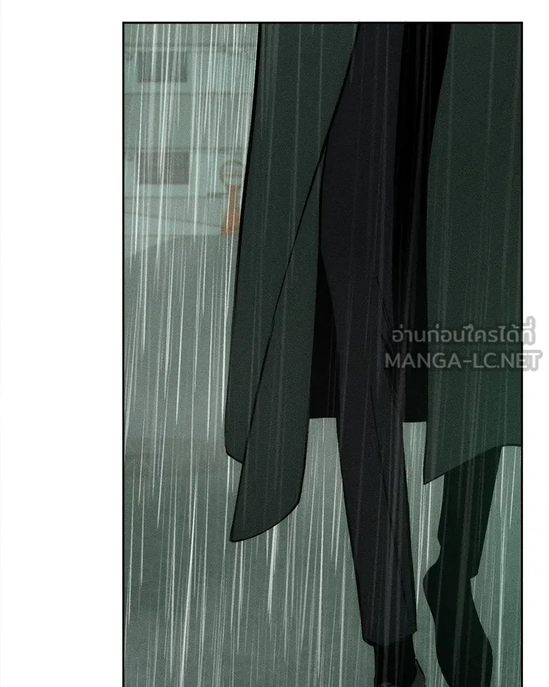 บุปผารุ่มราคะ ตอนที่ 5 รูปที่ 27