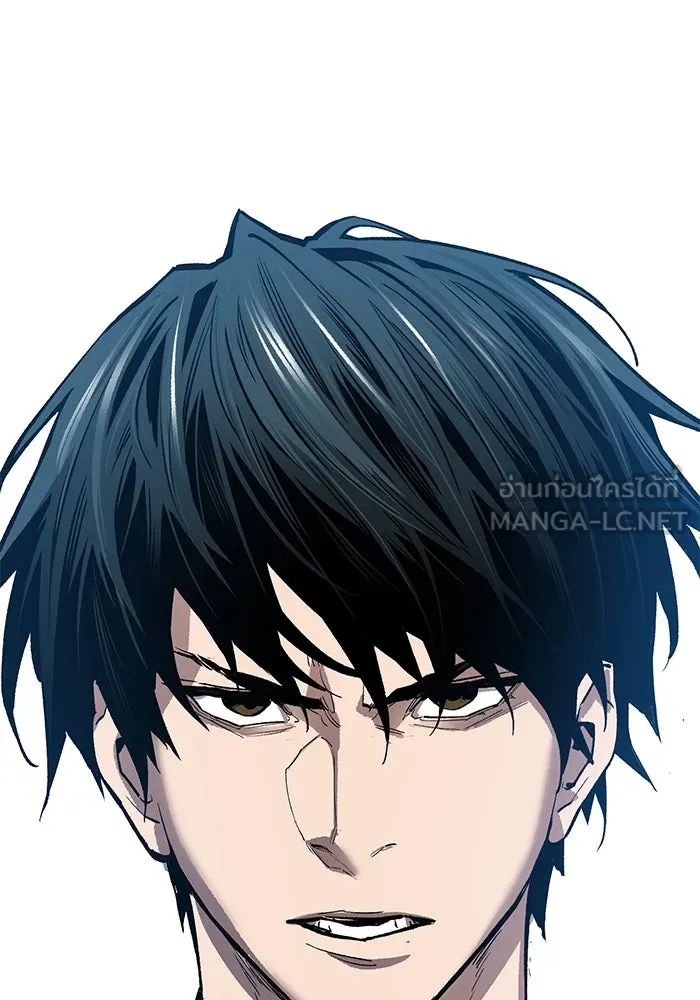 ยอดคนเลเวลทะลุ ตอนที่ 62 ผู้ทรยศมวลมนุษย์ รูปที่ 126