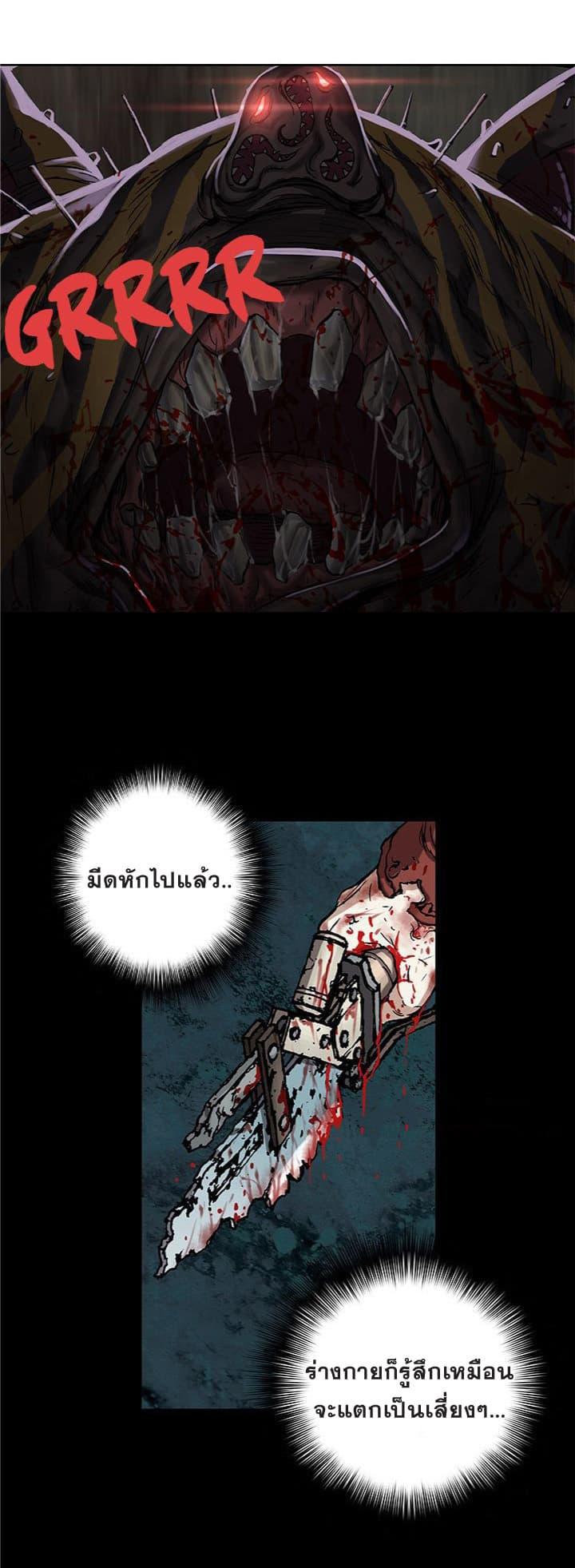 Manga-lc-com อ่านมังงะ อ่านการ์ตูน ออนไลน์ ฟรี Leviathan เลวีอาธาน อสูรกายใต้สมุทร ตอนที่ 1 2 3 4 5 6 7 8 9 10 11 12 13 14 ฟรี ไม่มีโฆษณา Manga-lc - อ่าน มังงะ อ่าน การ์ตูน ออนไลน์ อ่านมังงะ ฟรี